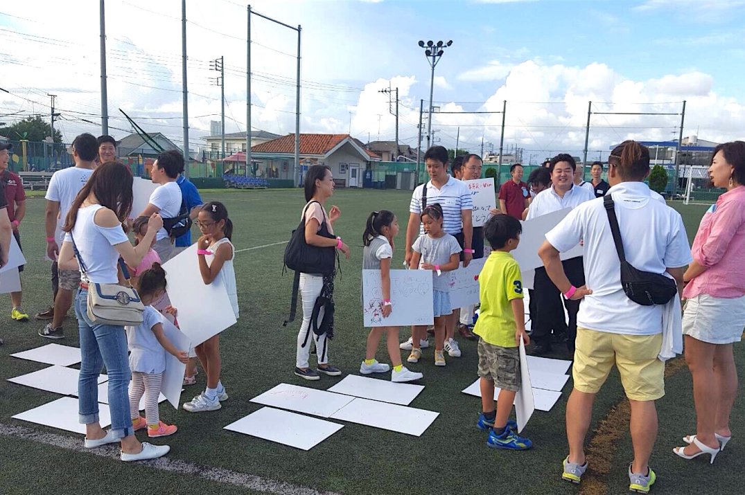 ８月家族例会_7266